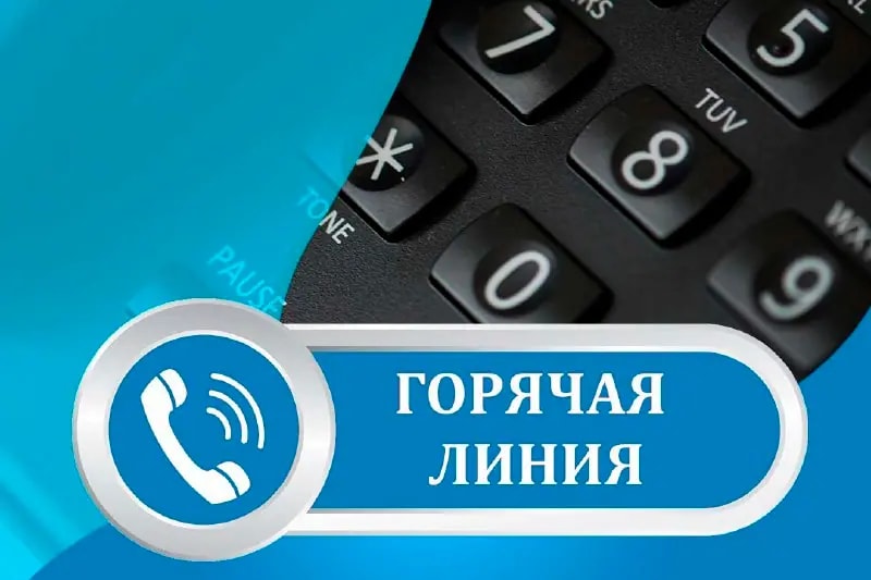 В Находке откроют горячие линии по профилактике гриппа и ОРВИ