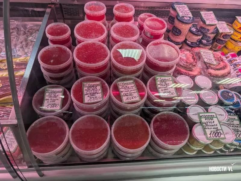 Цена красной икры в Приморье выросла в полтора раза