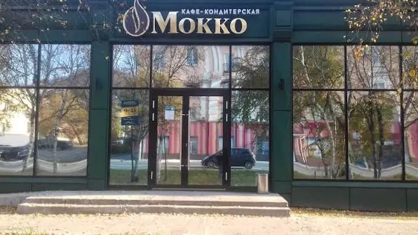 Администрация Находки требует снести кафе-кондитерскую «Мокко»