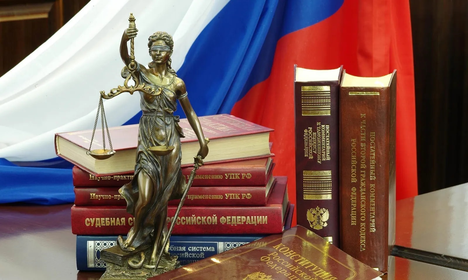 В Находке пройдёт день бесплатной юридической помощи