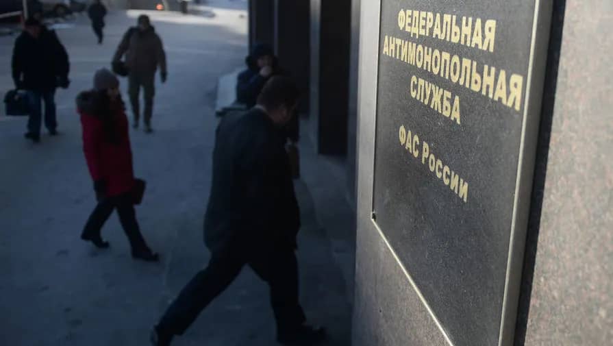 ФАС предложила включить в тарифы на электроэнергию расходы на защиту сетей от дронов