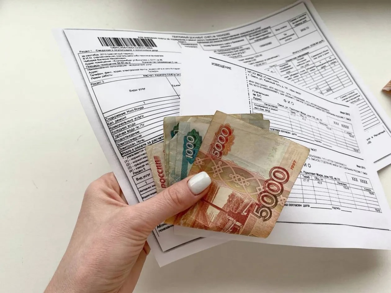 Минэкономразвития повысило прогноз индексации тарифов ЖКХ на 2027 год с 8,7% до 11%