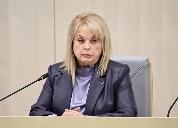 ЦИК подвел итоги выборов в Госдуму