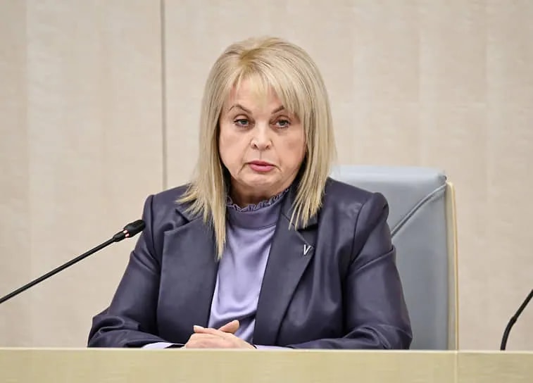 ЦИК подвел итоги выборов в Госдуму