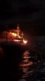 Четверо пропавших с судна «Триумф» - приморцы