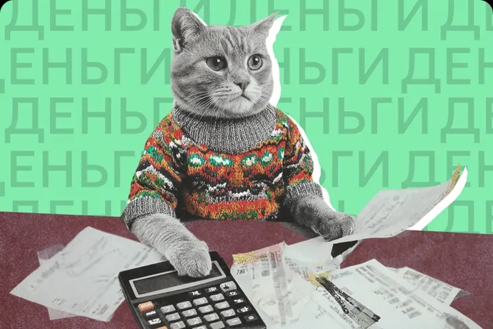 Коммуналка в России подорожает на 60% за 5 лет