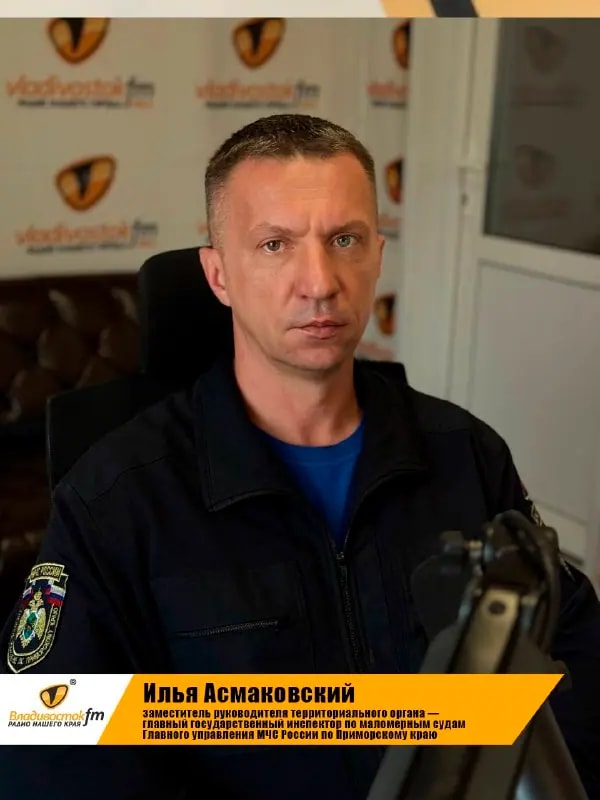 В Приморском крае на водоёмах погиб 31 человек