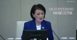 В Госдуме заявили о нехватке денег на предвыборные обещания