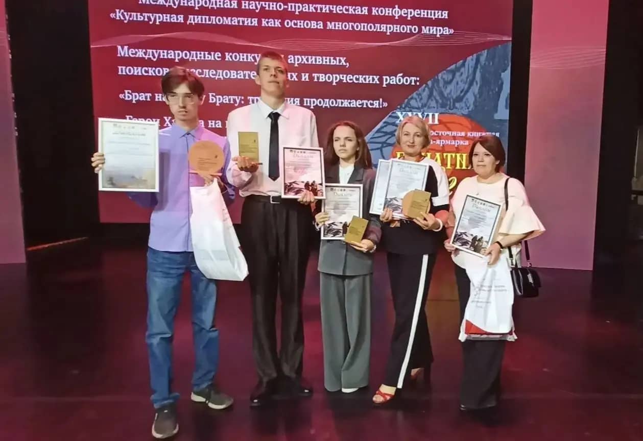 Участники из Находки победили в международных конкурсах исследовательских работ