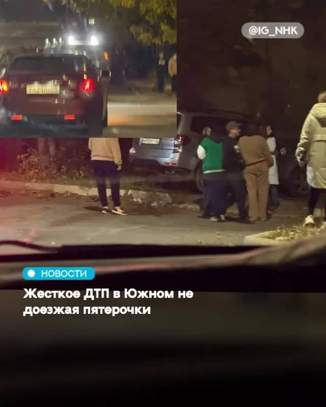 Жесткое ДТП произошло на Бокситогорский