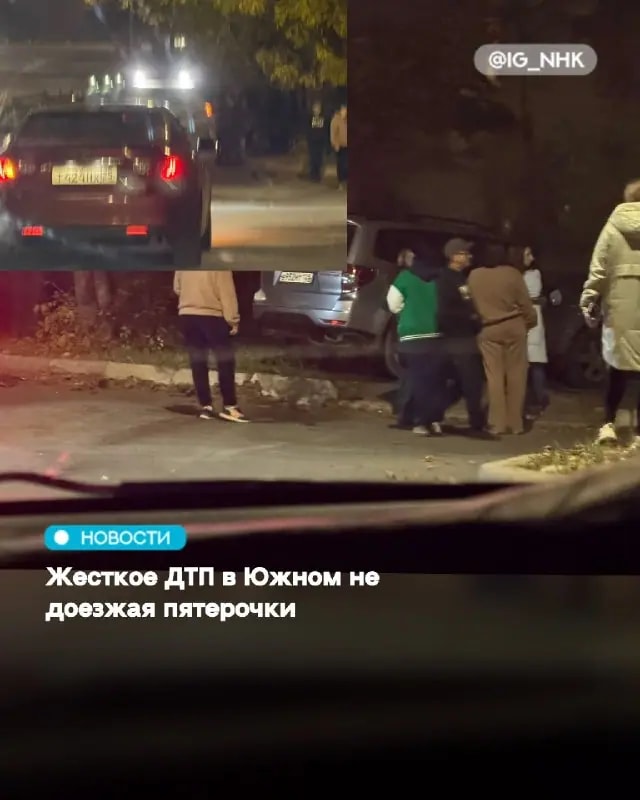 Жесткое ДТП произошло на Бокситогорский