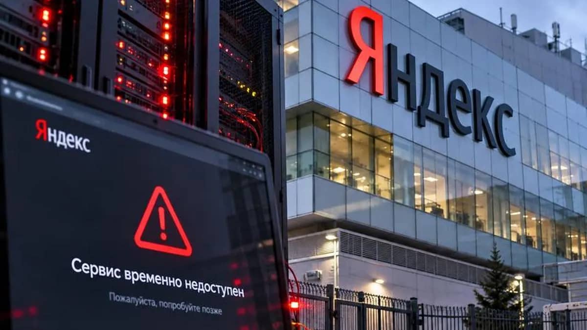 Сервисы Яндекса ещё не восстановили полноценную работу