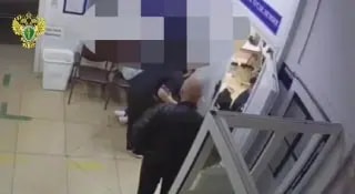 Приморец осужден за хулиганство с пистолетом в больнице