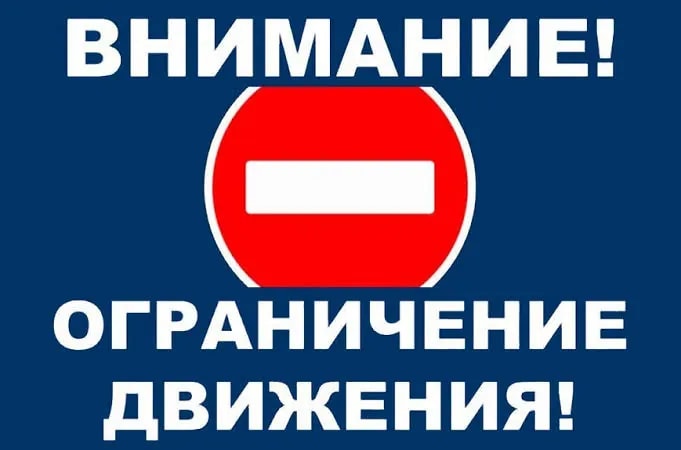 Во Врангеле ограничили выезд с улицы Бабкина на Восточный проспект