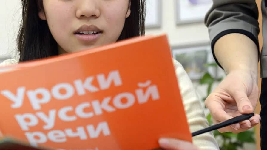 МВД отменит обязательные экзамены для мигрантов из-за дефицита кадров