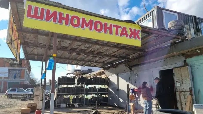 В Находке выявляют нарушителей правил утилизации шин