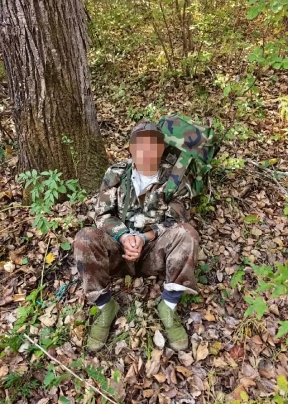 Иностранец незаконно пересёк границу в Приморье ради краснокнижных грибов