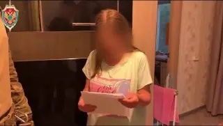 22-летнюю жительницу Приморья обвиняют в госизмене