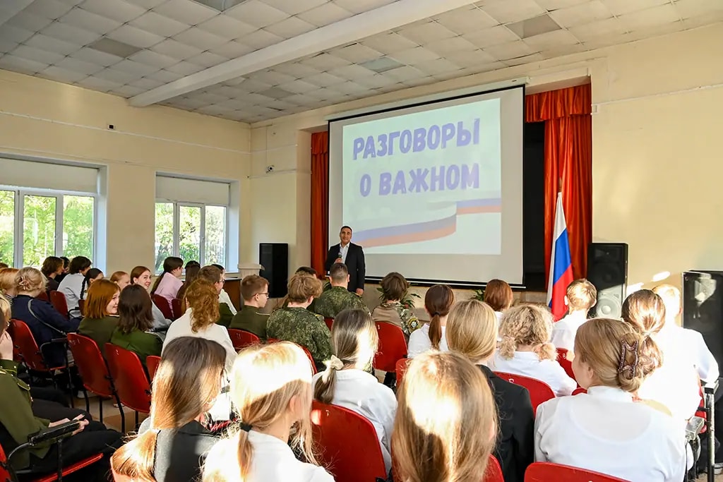 В Находке стартовал цикл профориентационных встреч для школьников и родителей