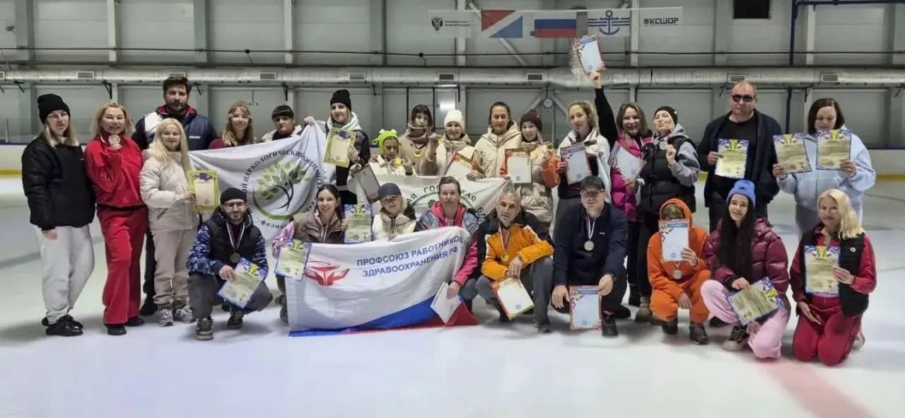 Сотрудники Находкинской больницы готовятся к краевым соревнованиям по кёрлингу