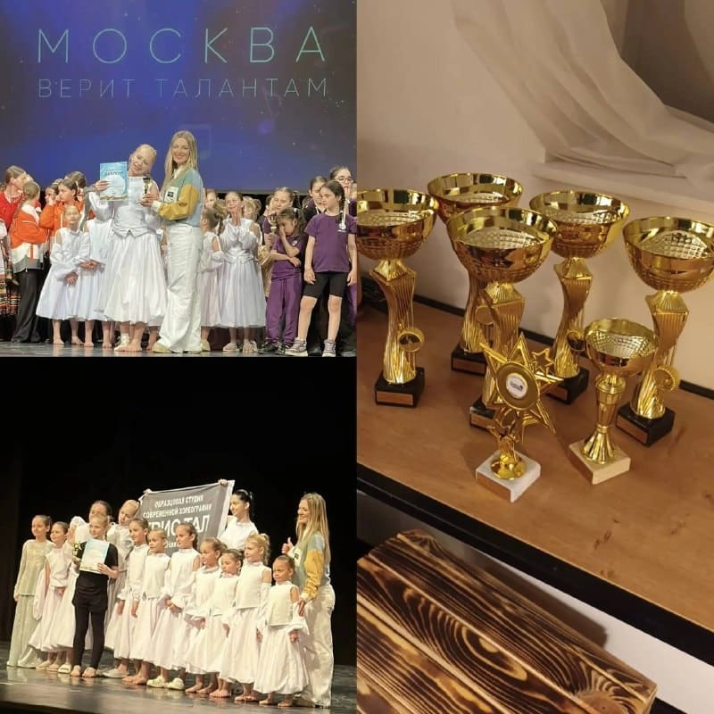 «Крис.Тал» из Находки стал лауреатом всероссийского фестиваля «Москва верит талантам»