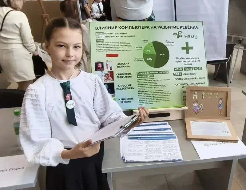 Ученики подшефного НЗМУ экокласса победили в краевом фестивале