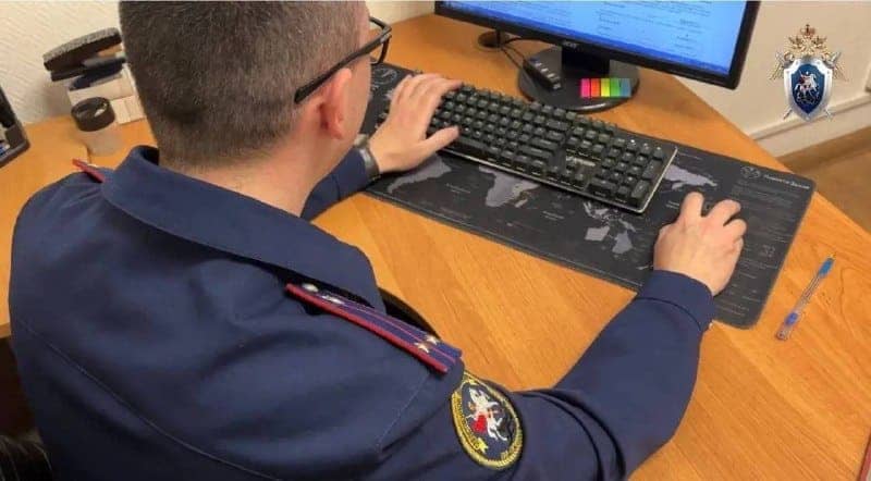 ОПГ похищала выплаты участников СВО в Приморье