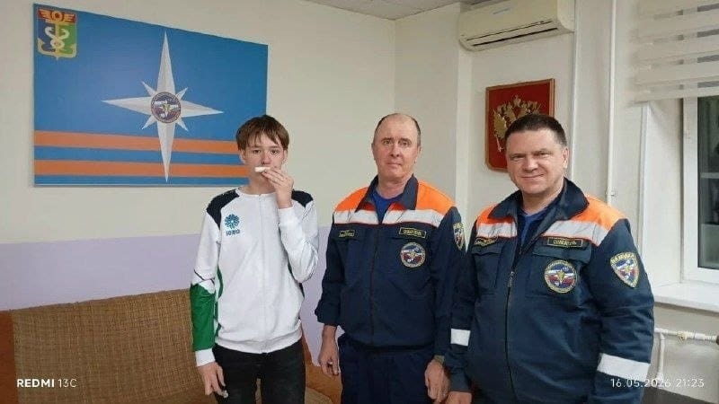 Подросток в Находке защемил губу маникюрным устройством