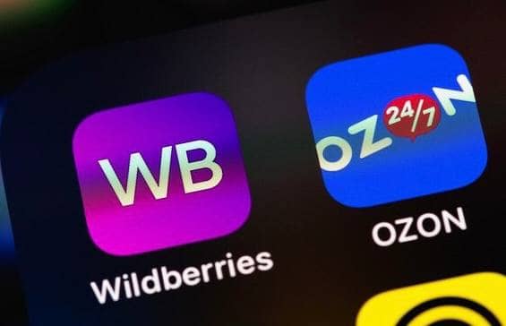 Wildberries и Ozon с 1 июня ужесточают правила оплаты и возврата