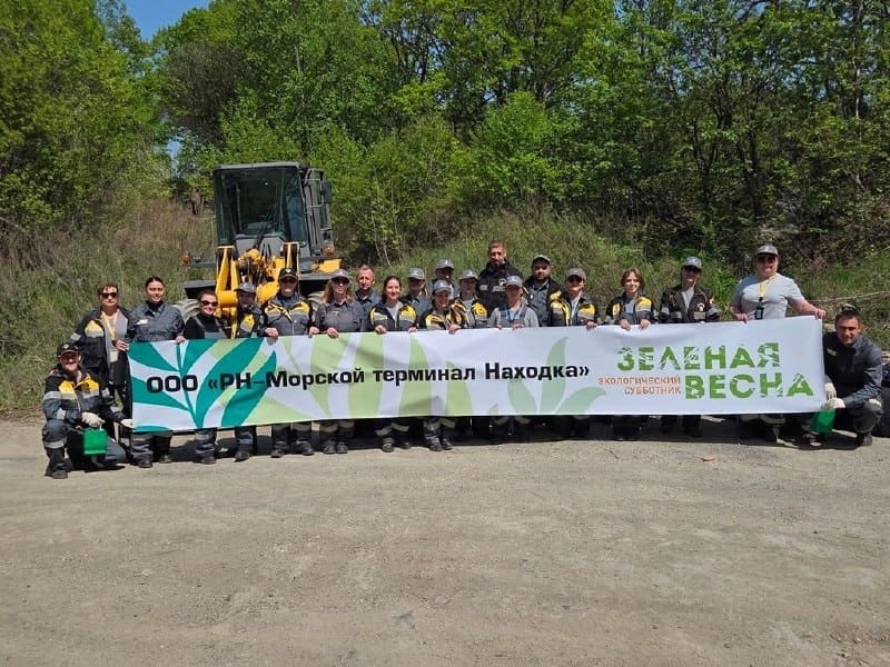 Экологическая акция «Зеленая Весна» помогла очистить лесной массив в Находке