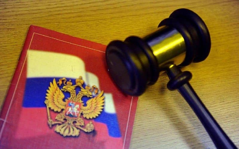 Курьер мошенников предстанет перед судом в Находке