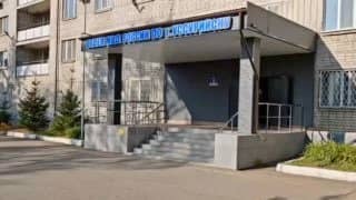 Полиция задержала женщину за ограбление ювелирного магазина в Уссурийске